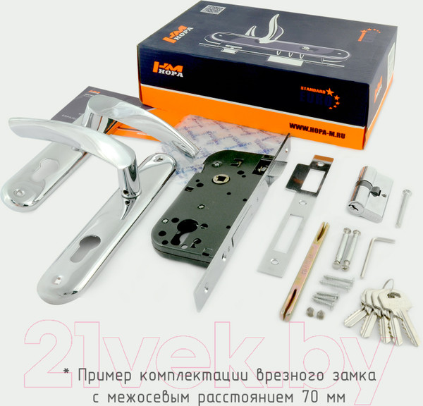 Изображение товара Замок врезной Нора-М N23-70 Л (матовый кофе)