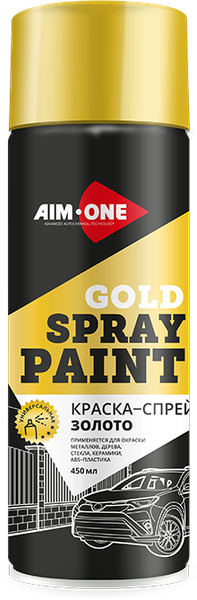 Изображение товара Краска автомобильная AIM-ONE SPBG-450 (450мл, золотой)