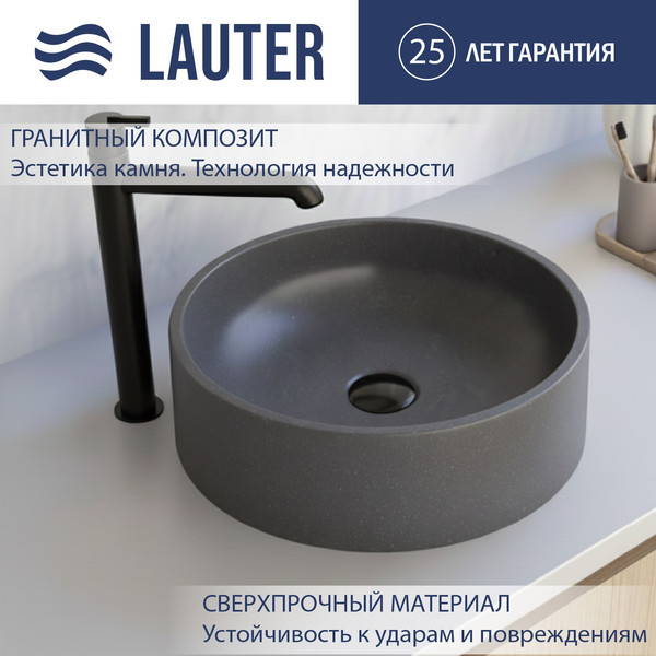 Изображение товара Умывальник Lauter Laguna 21L403G (Grey)
