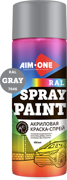 Изображение товара Краска автомобильная AIM-ONE Акриловая RAL-7046 (450мл, серый)