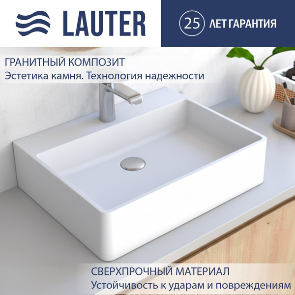 Изображение товара Умывальник Lauter Silenta 21S551PW (Pure White)