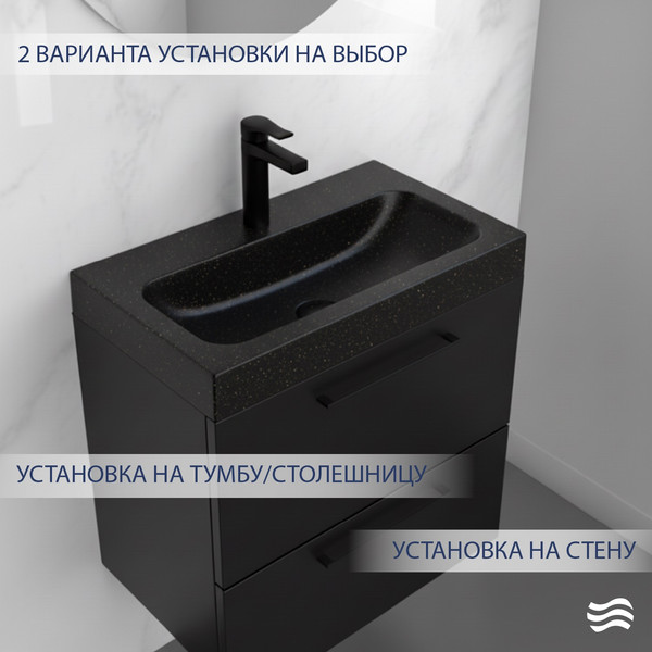 Изображение товара Умывальник Lauter Miletta 2161355GB (Gold Black)