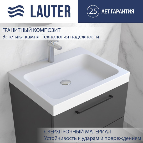 Изображение товара Умывальник Lauter Miletta 2161491PW (Pure White)