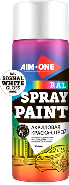 Изображение товара Краска автомобильная AIM-ONE Акриловая RAL-9003G (450мл, сигнальный/белый глянец)
