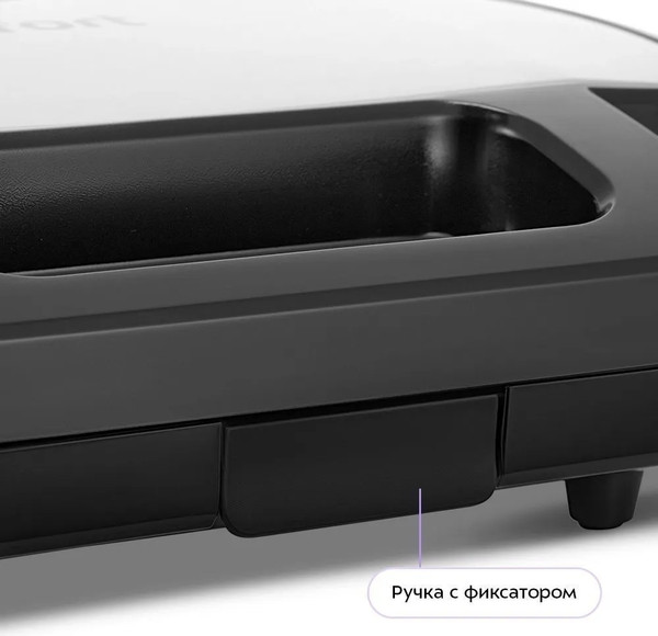 Изображение товара Сэндвичница Kitfort КТ-4623