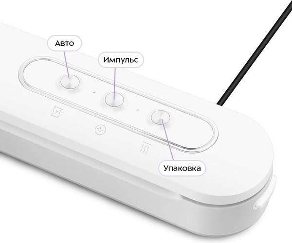 Изображение товара Вакуумный упаковщик Kitfort КТ-1565
