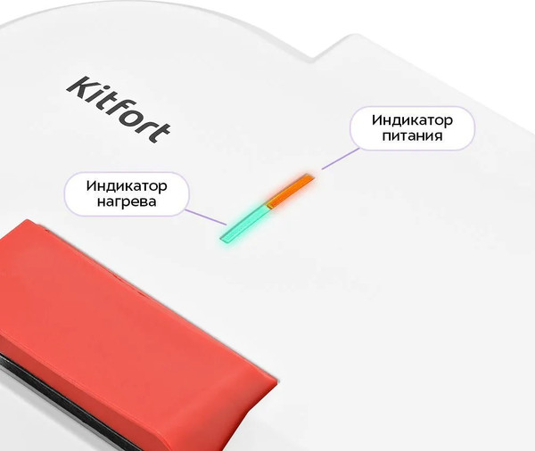 Изображение товара Вафельница Kitfort КТ-4622
