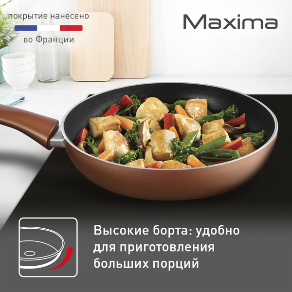 Изображение товара Сковорода Tefal Maxima 04228126