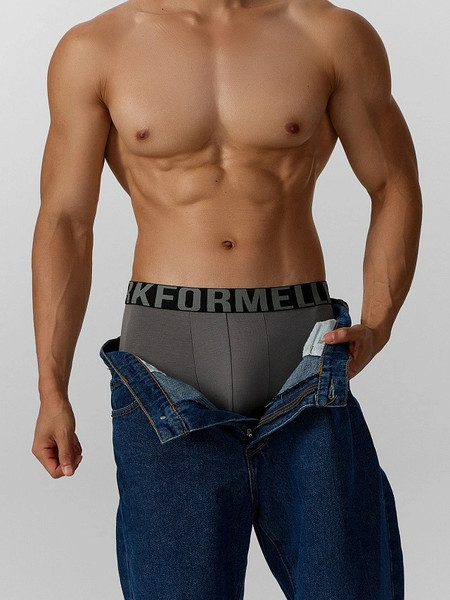 Изображение товара Комплект мужских трусов Mark Formelle 411124-2 (р.90-100, агава/базальт)