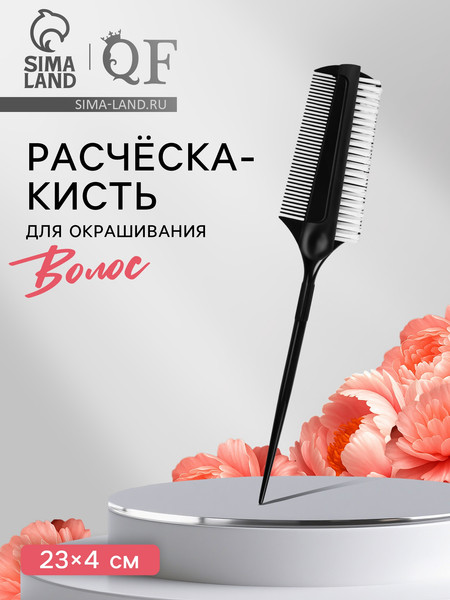 Изображение товара Расческа Queen Fair 1271099