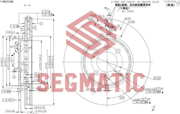 Изображение товара Тормозной диск Segmatic SBD30093337