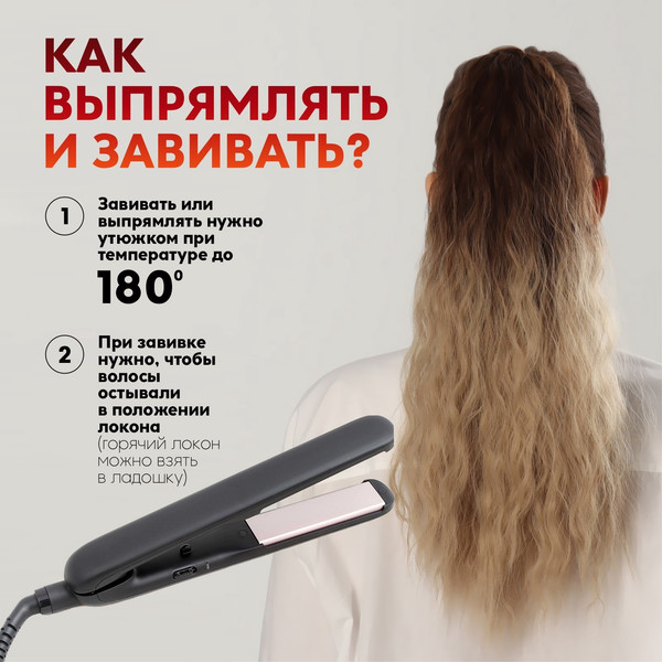 Изображение товара Канекалон Queen Fair SHT12C/SHT85 / 7385437