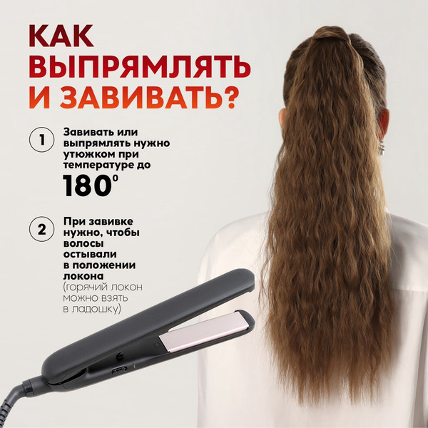 Изображение товара Канекалон Queen Fair SHT8A / 7385433