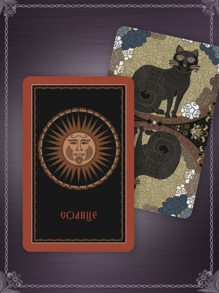 Изображение товара Гадальные карты Эксмо Лубочное Таро (Кузнецова Елена 9785041918095)