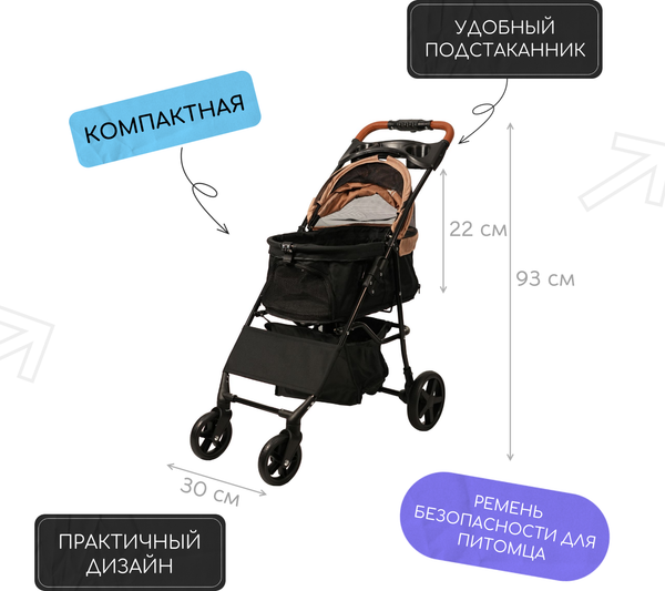 Изображение товара Тележка-переноска Mr. Kranch MKR542441 (оливковый)