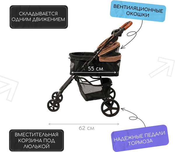 Изображение товара Тележка-переноска Mr. Kranch MKR542441 (оливковый)