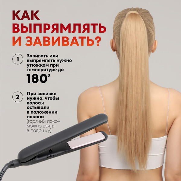 Изображение товара Канекалон Queen Fair SHT24 / 5403348