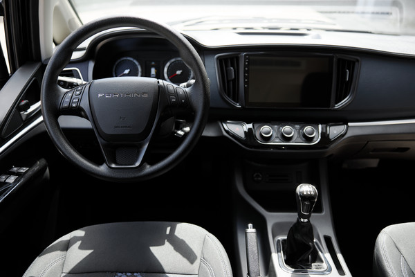 Изображение товара Грузовой коммерческий автомобиль BMG M5C