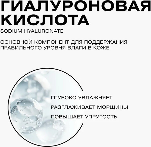 Изображение товара Крем для лица Clean+ Collagen+ (50мл)