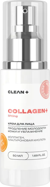 Изображение товара Крем для лица Clean+ Collagen+ (50мл)