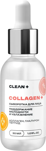 Изображение товара Сыворотка для лица Clean+ Collagen+ (30мл)