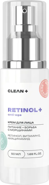 Изображение товара Крем для лица Clean+ Retinol+ (50мл)