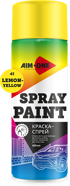 Изображение товара Краска автомобильная AIM-ONE SP-LY41 (450мл, лимонный/желтый)