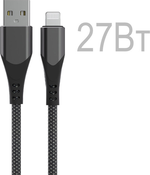 Изображение товара Кабель Energy ET-52 PRO USB/Lightning / 110033