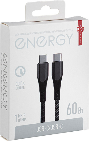Изображение товара Кабель Energy ET-52 PRO USB-С/USB-C / 110034