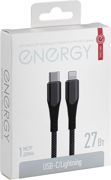 Изображение товара Кабель Energy ET-52 PRO USB-С/Lightning / 110035