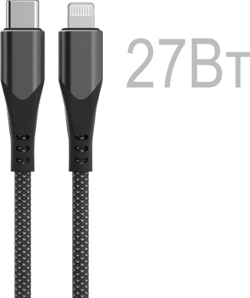 Изображение товара Кабель Energy ET-52 PRO USB-С/Lightning / 110035