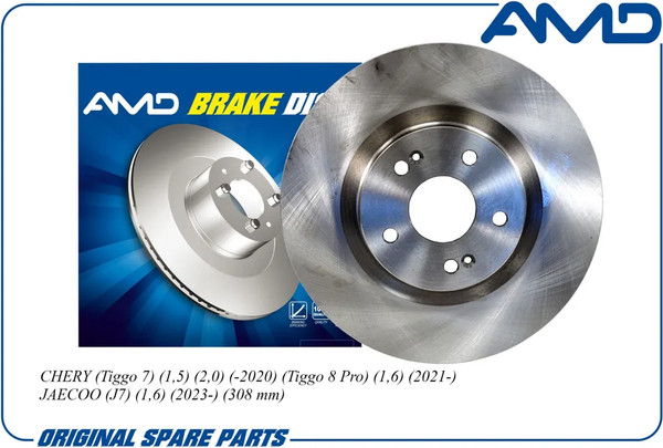 Изображение товара Тормозной диск Amd AMD.BD594