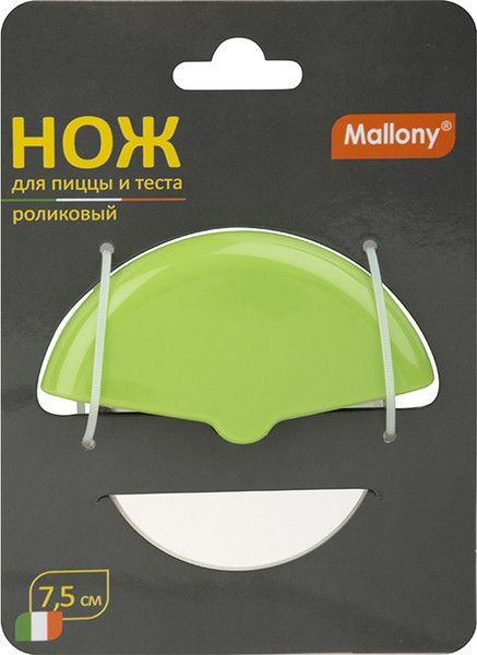 Изображение товара Нож для пиццы Mallony 110633