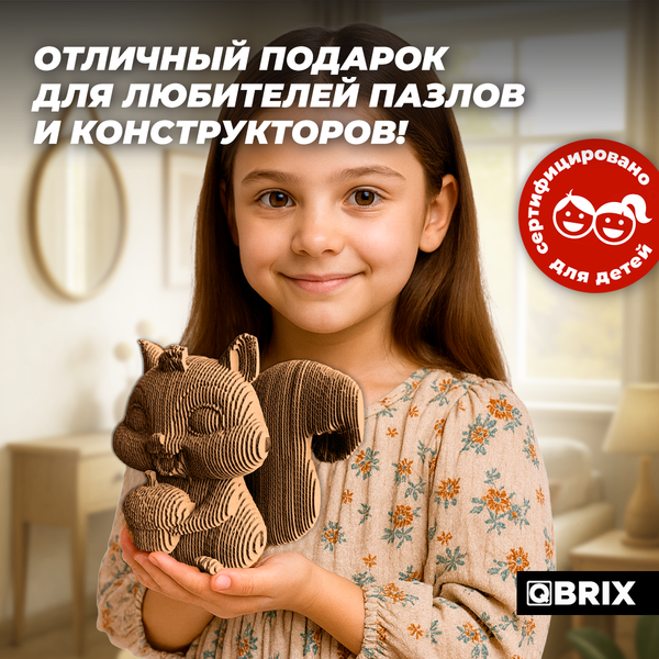 Изображение товара Конструктор QBRIX Бельчонок 3D 20106