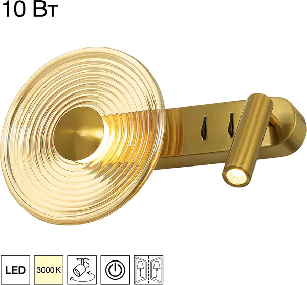 Изображение товара Бра Citilux Corta CL245033 (бронза)