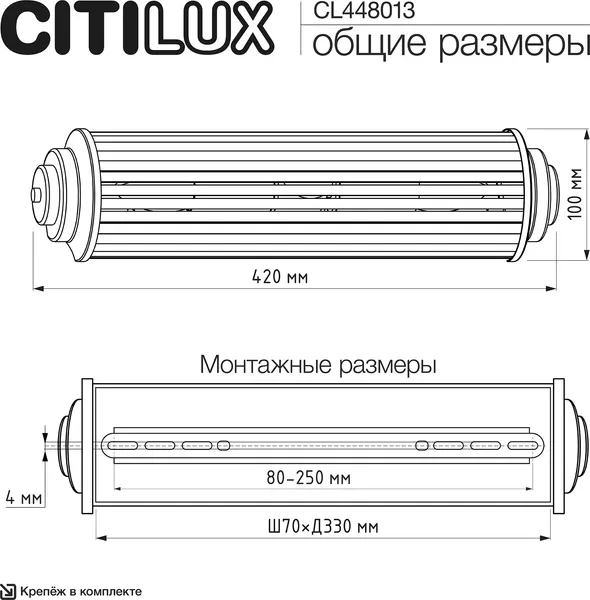 Изображение товара Бра Citilux Verdon CL448013 (бронза)