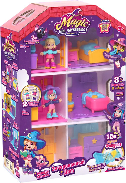 Изображение товара Кукольный домик HappyLine Зачарованный дом / HL511_460005