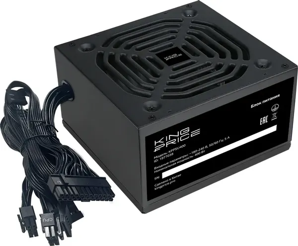 Изображение товара Блок питания для компьютера KingPrice KPPSU400 / KPPSU400V2 (400W)
