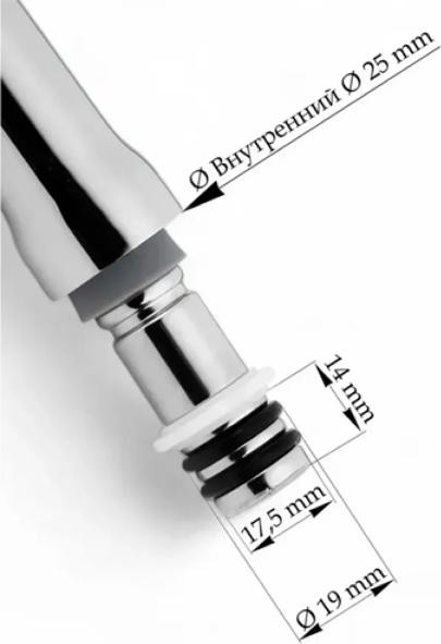 Изображение товара Излив Potato P68-3L