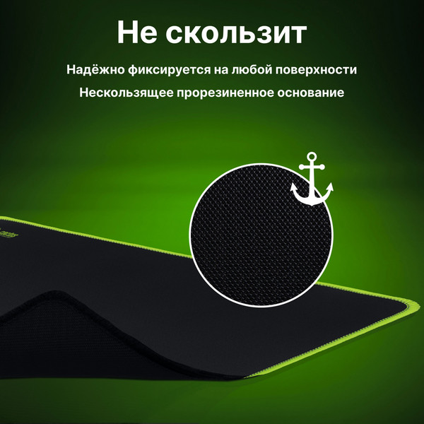 Изображение товара Коврик для мыши Cactus Black CS-MPC-PRO01XL