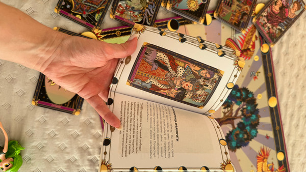 Изображение товара Набор для гадания Эксмо Лила Царица Драконов. Трансформационная игра познания себя (9785041876081)