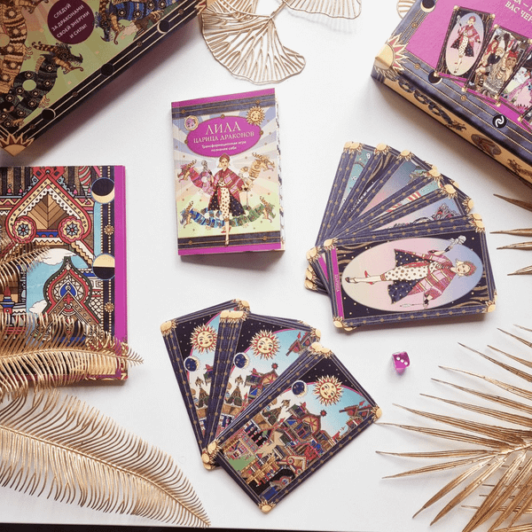 Изображение товара Набор для гадания Эксмо Лила Царица Драконов. Трансформационная игра познания себя (9785041876081)