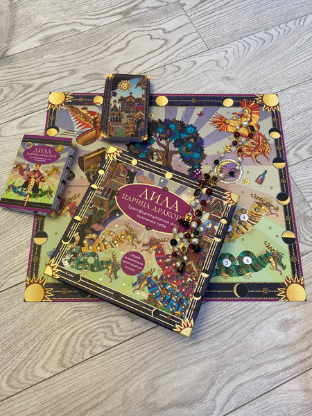 Изображение товара Набор для гадания Эксмо Лила Царица Драконов. Трансформационная игра познания себя (9785041876081)