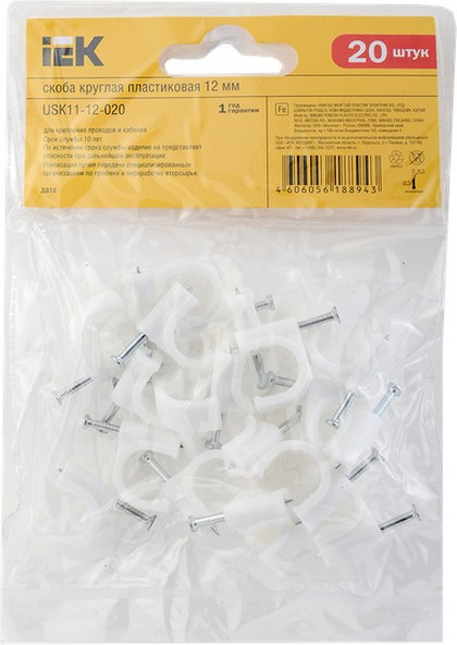 Изображение товара Скоба гвоздевая IEK USK11-12-020 (20шт, круглые)