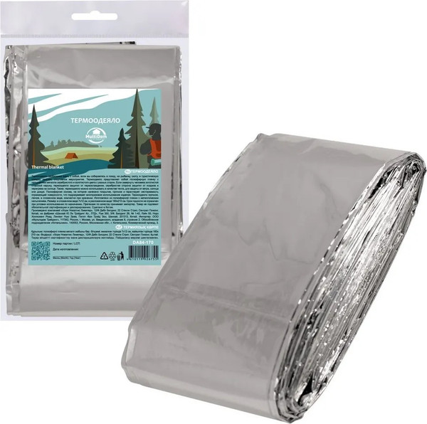 Изображение товара Комплект термоодеял туристических Мультидом Модерн DA84-170 (8шт)