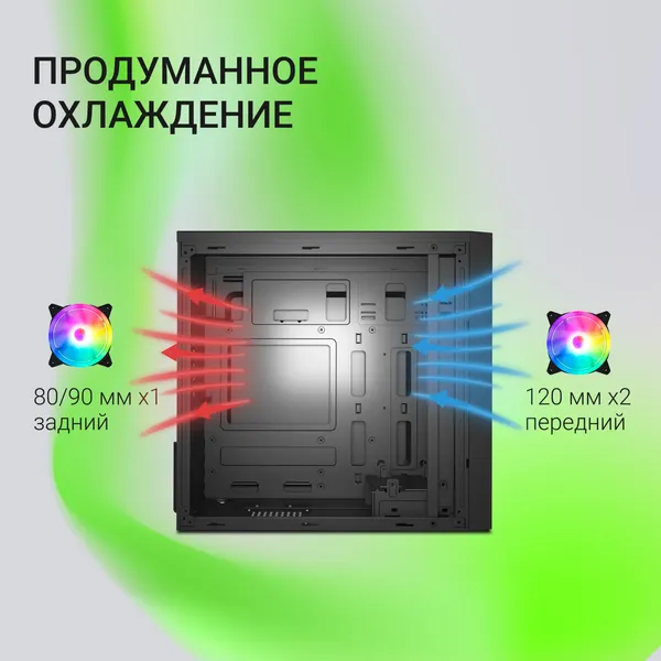 Изображение товара Корпус для компьютера Digma DCC-MN306 (черный, без БП)