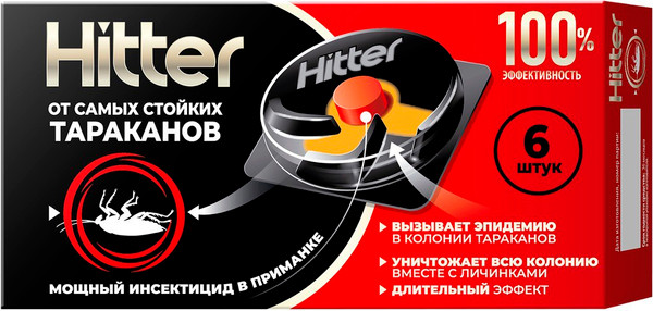 Изображение товара Гель от насекомых Hitter От тараканов (6шт)