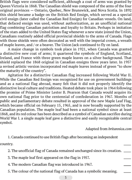 Изображение товара Рабочая тетрадь Аверсэв Английский язык. 11 кл. Практикум 2. Повыш. уровень. 2025 (9789851991521)