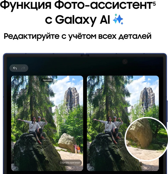 Изображение товара Смартфон Samsung Galaxy Z Fold7 5G 12GB/512GB (Silver Shadow)