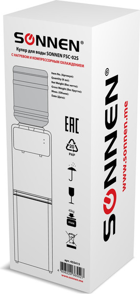Изображение товара Кулер Sonnen FSC-02S / 455415 (белый)
